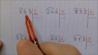 Poser la division entière (ou euclidienne)